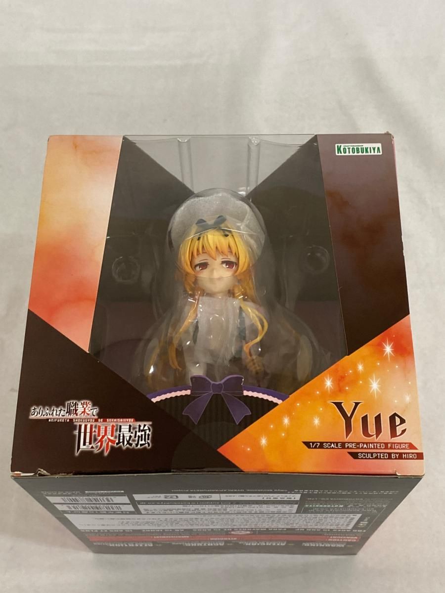 未開封 ありふれた職業で世界最強 ユエ 1|7スケール PVC製 塗装済み完成品フィギュア