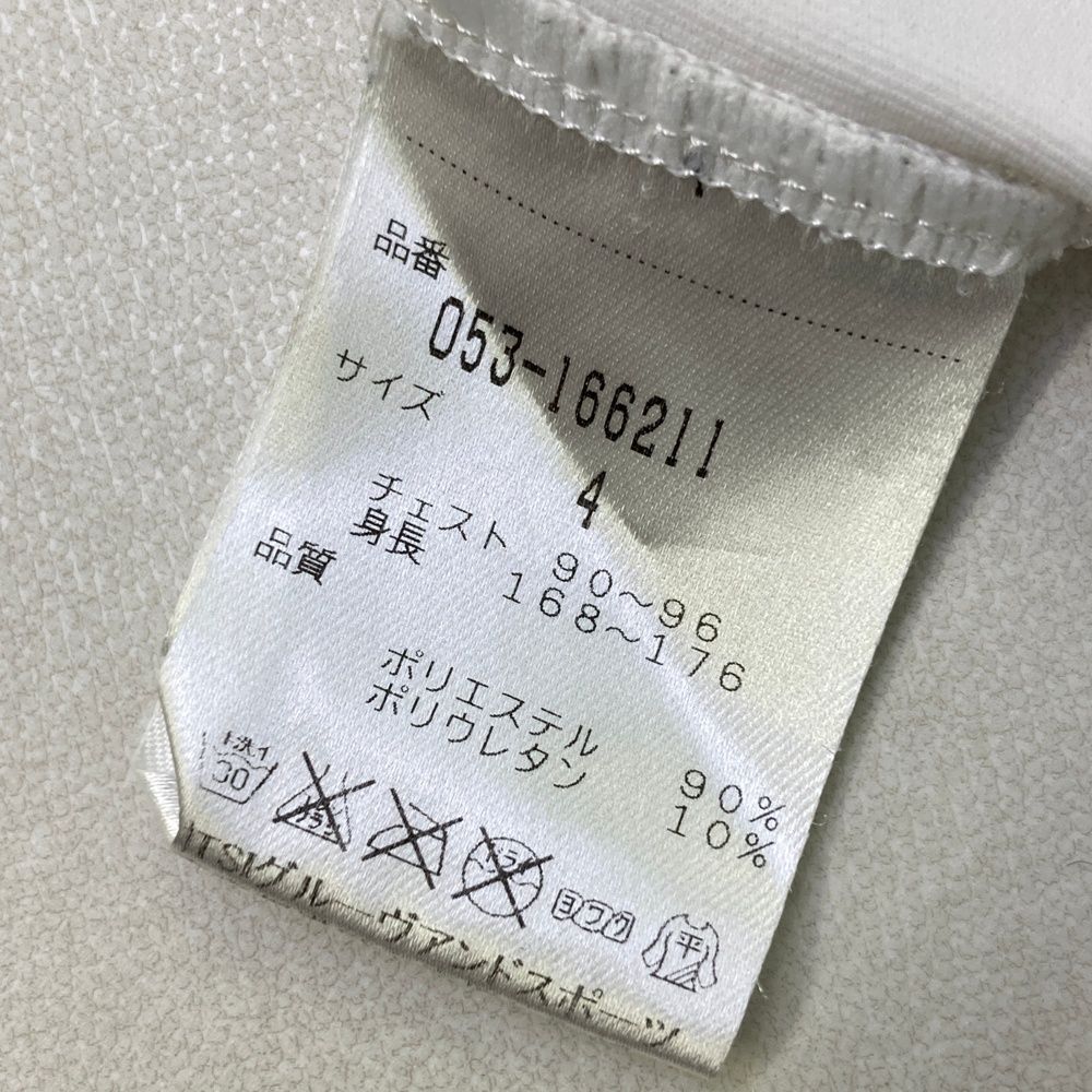 【3日間限定出品】 一族の姫 シュナ sp bgs10 一族の姫 シュナ SP 3日間限定出品】 一族の姫 シュナ sp bgs10