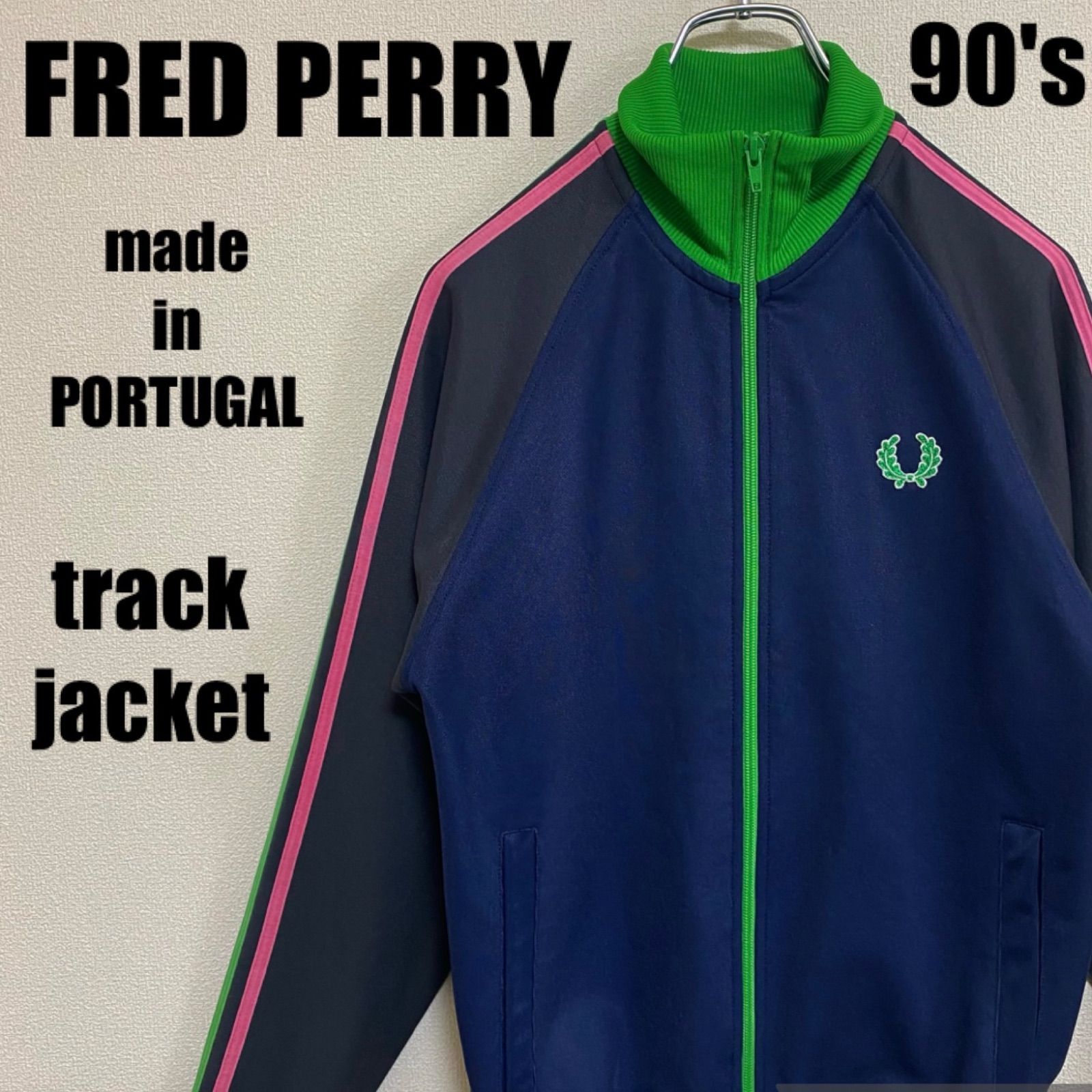 フレッドペリー　Fred perry トラックジャケット　白