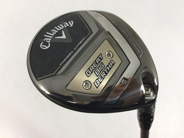 MS3413 未開栓 REMY MARTIN EXTRA FINE CHAMPAGNE COGNAC LIMOGES 古酒