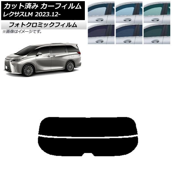 ライト・照明 ADESSO 北欧 フロアランプ おしゃれ ランプ