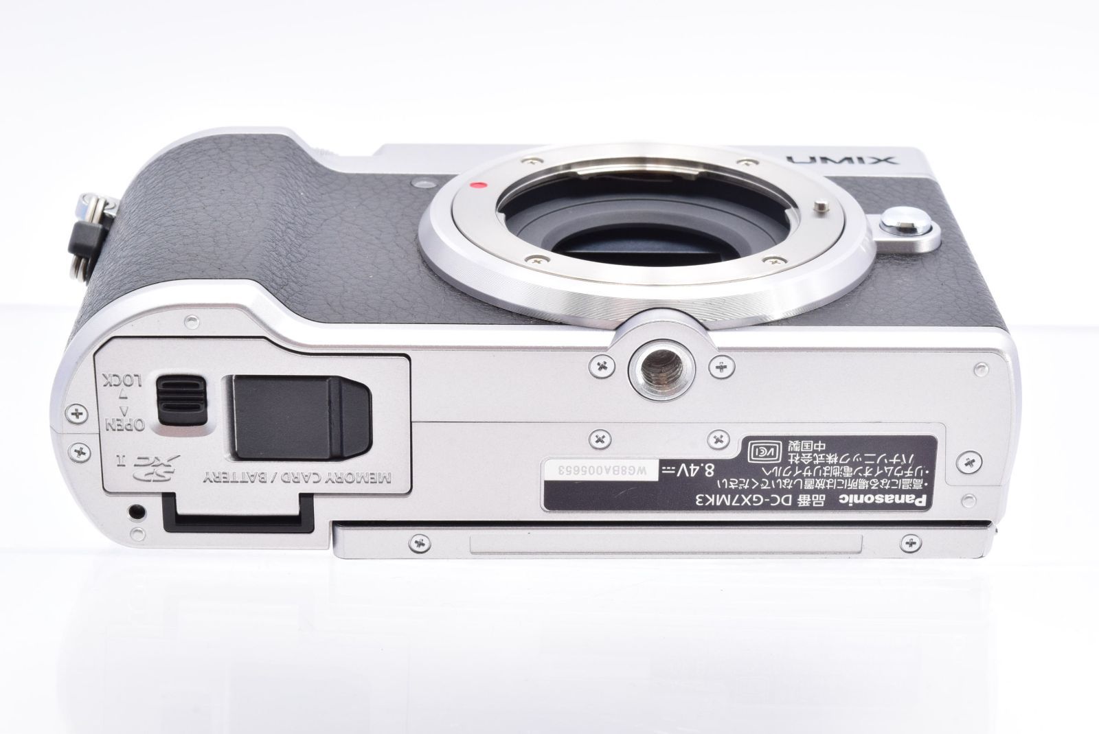 Panasonic Lumix GX7MK3 シルバー Panasonic（パナソニック） 中古 1年保証 美品 Panasonic LUMIX GX7