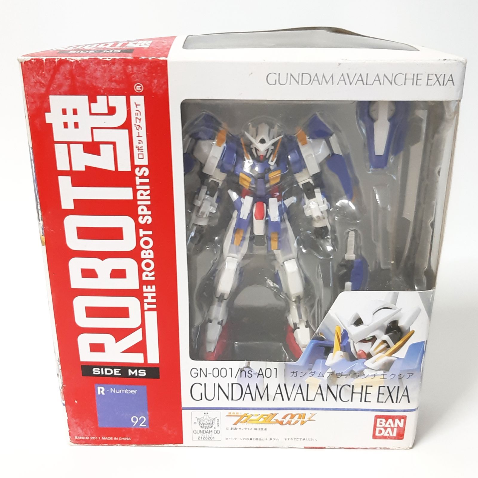 バンダイ ロボット魂 SIDE MS GN-001/hs-A01 ガンダムアヴァ