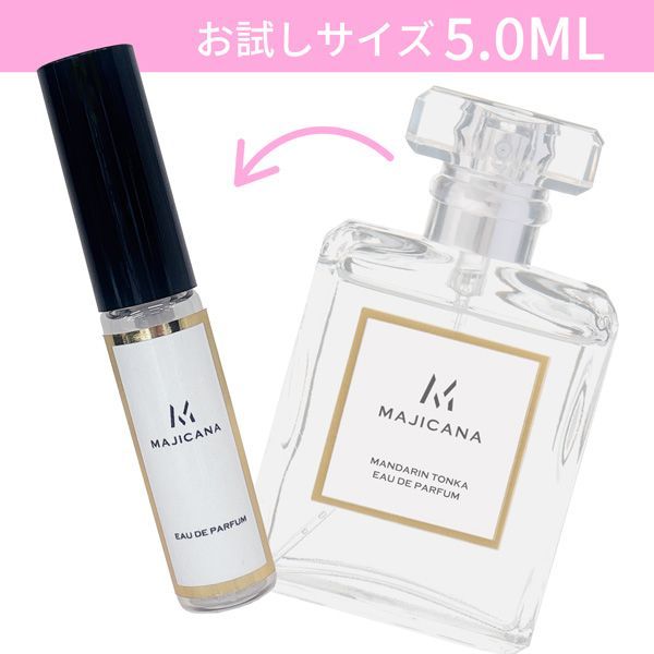 Houbigant ユニセックス香水 オリジナルボックス付き Houbigant ユニセックス香水 オリジナルボックス付き Amazon