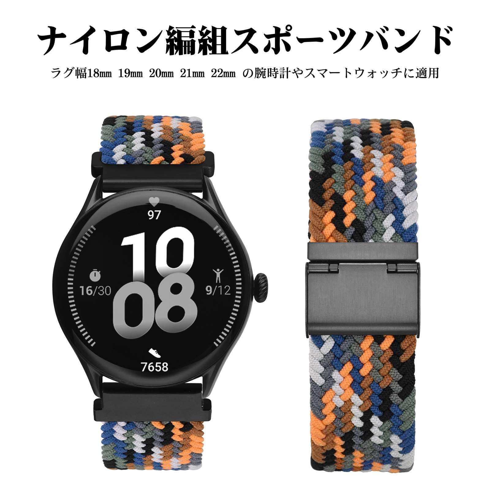 Tivole ハンドメイド プレミアムレザー腕時計バンドストラップ Samsung Galaxy Watch 46 mm/Gear S3 Fronti 本革防水レザーの腕時計用ストラップが、Maker\u0027s Watch Knotから新登場