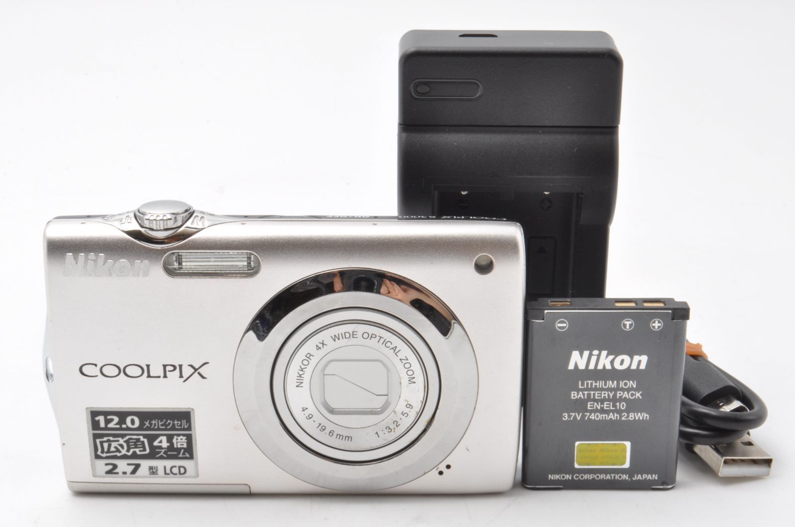 nikon ニコン coolpix クールピクス S3000 SL デジカメ ※動作確認済み