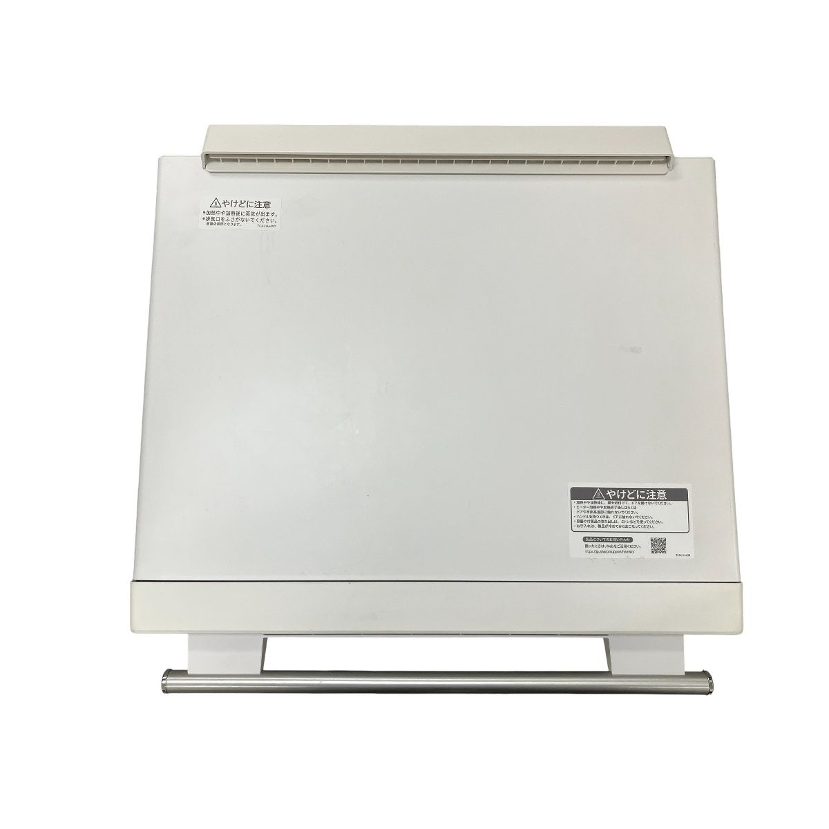 SHARP AX-HA20 ウォーター オーブン ヘルシオ シャープ O10474171 WWW_KANDAIZUMI_COM