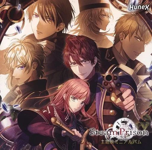 中古】アニメ系CD スチームプリズン 主題歌ミニアルバム - メルカリ