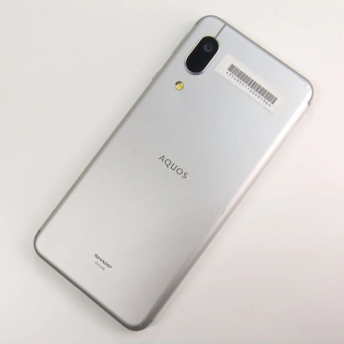 AQUOS sense3 basic SHV48 シルバー au SIMロック解除済 - メルカリ