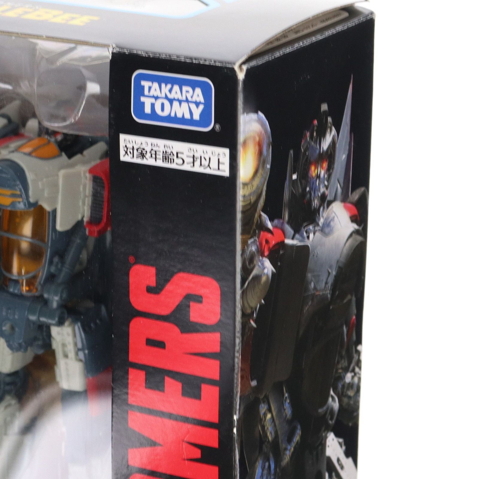 SS-57 ブリッツウイング トランスフォーマー 中古 入手困難 限定 即日発送 SS-57 ブリッツウイング トランスフォーマー 中古 入手困難 限定