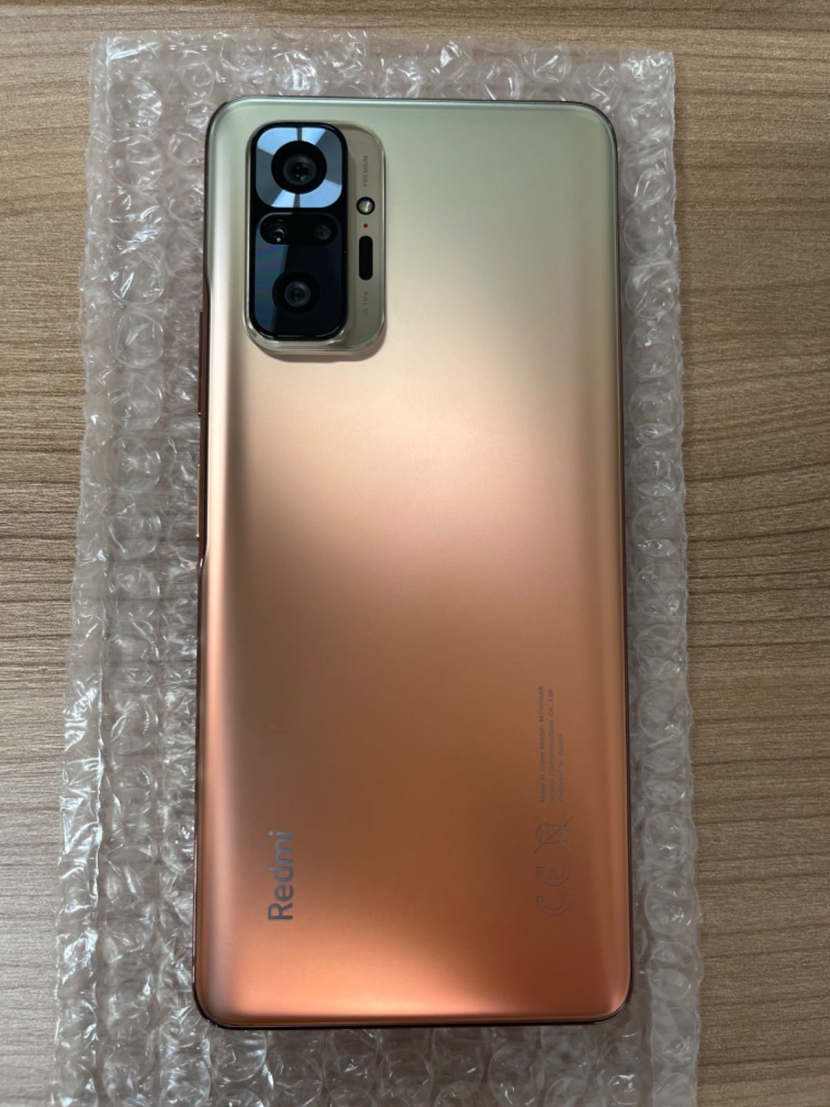 ジャンク品・液晶焼き付き】 Xiaomi Redmi Note 10Pro「128 GB