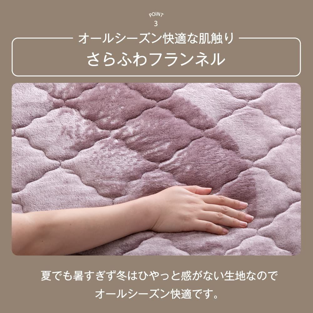 タンスのゲン ラグ