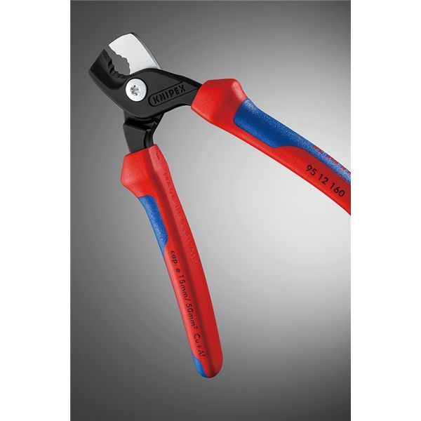 コンフォート 全長160mm