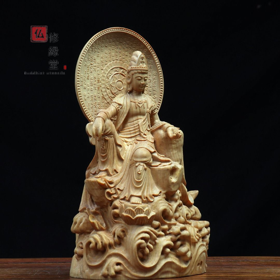 修縁堂】極上品木彫仏像 自在観音菩薩座像 柘植材 仏教工芸 彫刻