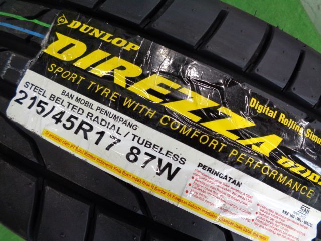 ガレルナ レフィーノ GRE17-7 7.5J-17 5H100 +45 215/45R17 ディレッツァ BRZなど 並行輸入品 中古セット -  メルカリ