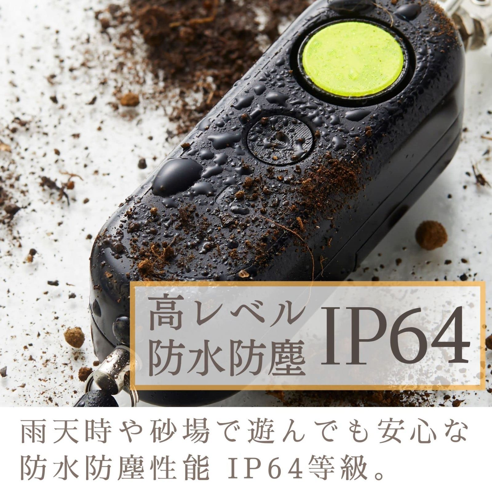 レイメイ藤井 防犯ブザー ホイッスル付 電池切れお知らせライト付 ブラック EBB172B BRIGHTFACE_UK