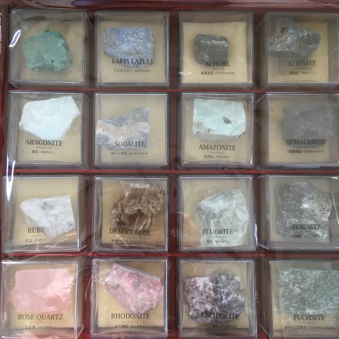 鉱物標本 2箱 - メルカリ