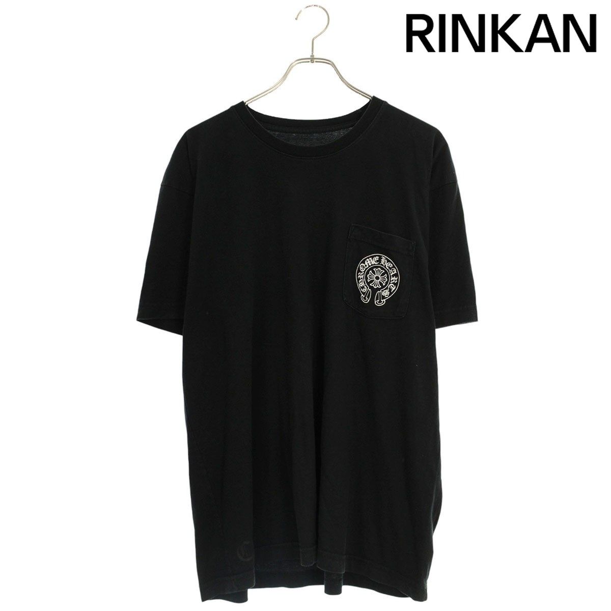 Chrome Hearts ホノルル限定Tシャツ XS／CHプラスバックプリント ホノルル限定CHプラスバックプリントTシャツ | Chrome Hearts