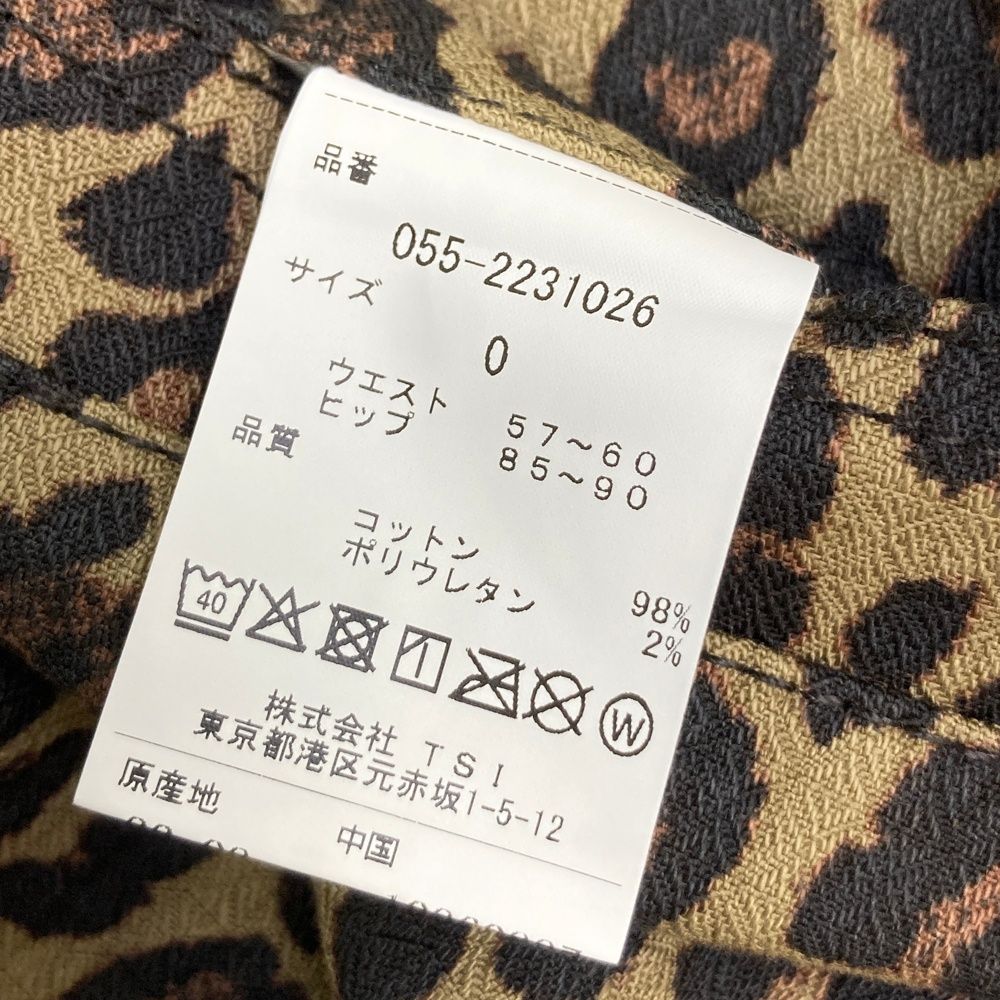 サイズ：0 PEARLY GATES パーリーゲイツ 055-2231026 ストレッチパンツ レオパード柄 ブラウン系 [240101514064] ゴルフウェア レディース ストスト サイズ：0 PEARLY GATES パーリーゲイツ 055-2231026 ストレッチパンツ