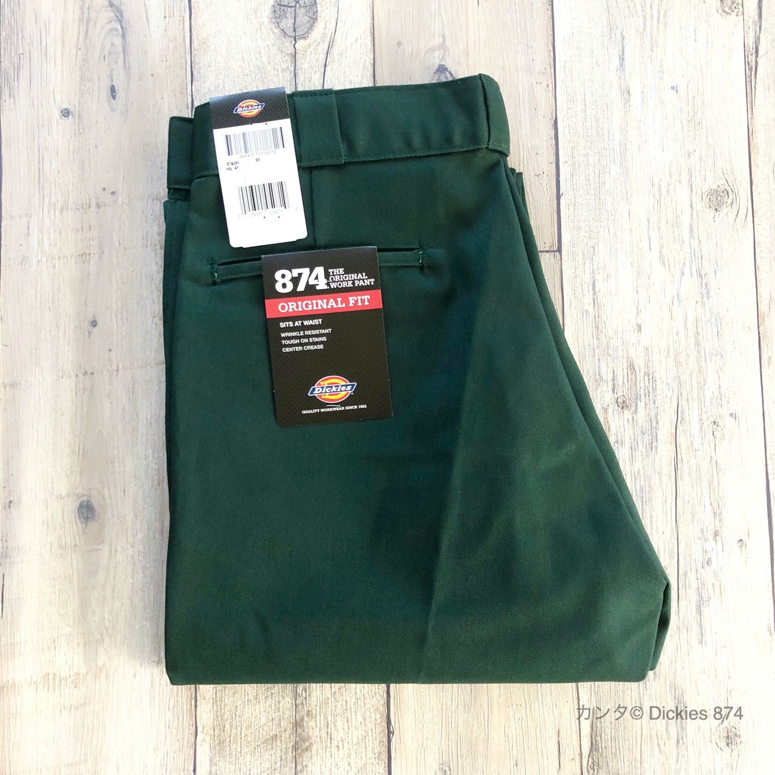 新品】34×30 ハンターグリーン ディッキーズ 874 ワークパンツ