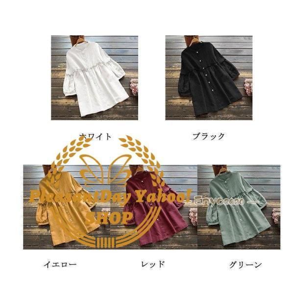 チュニック シャツ ブラウス レディース トップス 無地 ロングシャツ 長袖 春 シャツブラウス アウター 羽織 七分袖 大きいサイズ