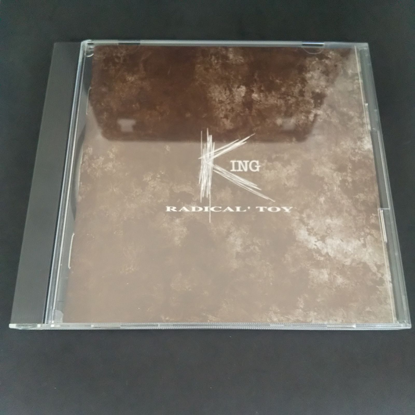 KING RADICAL TOY レンタル落ち 中古 CD アルバム - メルカリ