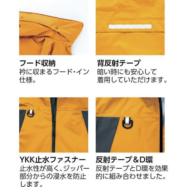 新品・7営業日以内発送】アイトス 56301-006-L ディアプレックス