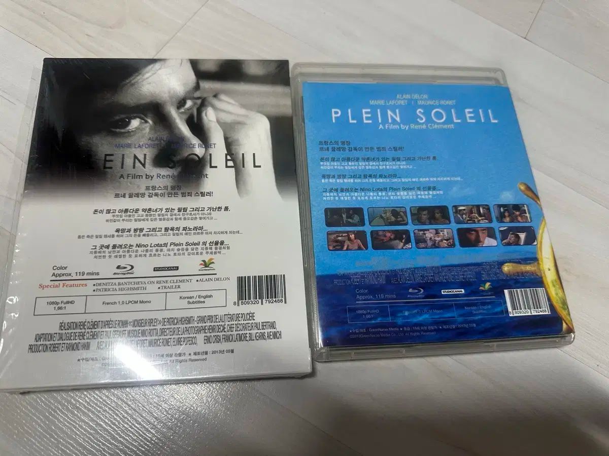 ブルーレイ