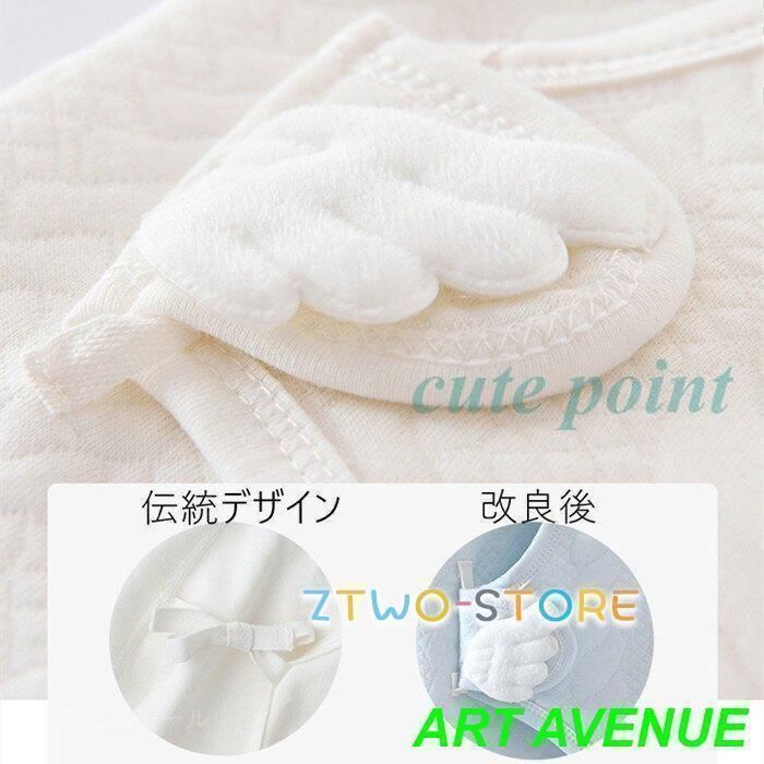 夏