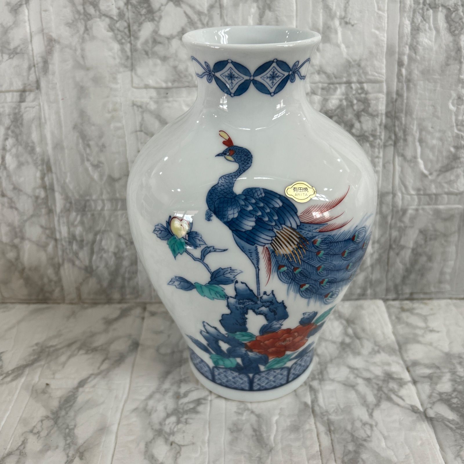 新品未使用 有田焼 鍋島 花瓶 花器 フラワーベース オブジェ - メルカリ