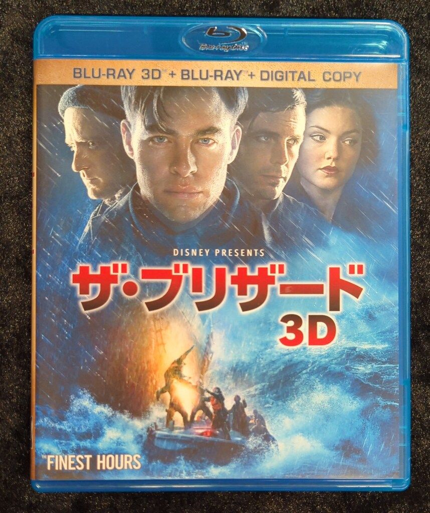 エトワール('88伊) 洋画・外国映画