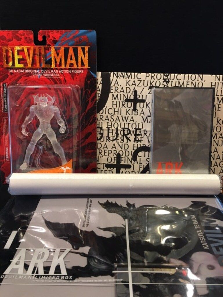 デビルマン 限定ボックス ARK Amazon.co.jp: デビルマン限定BOX ARK : 本