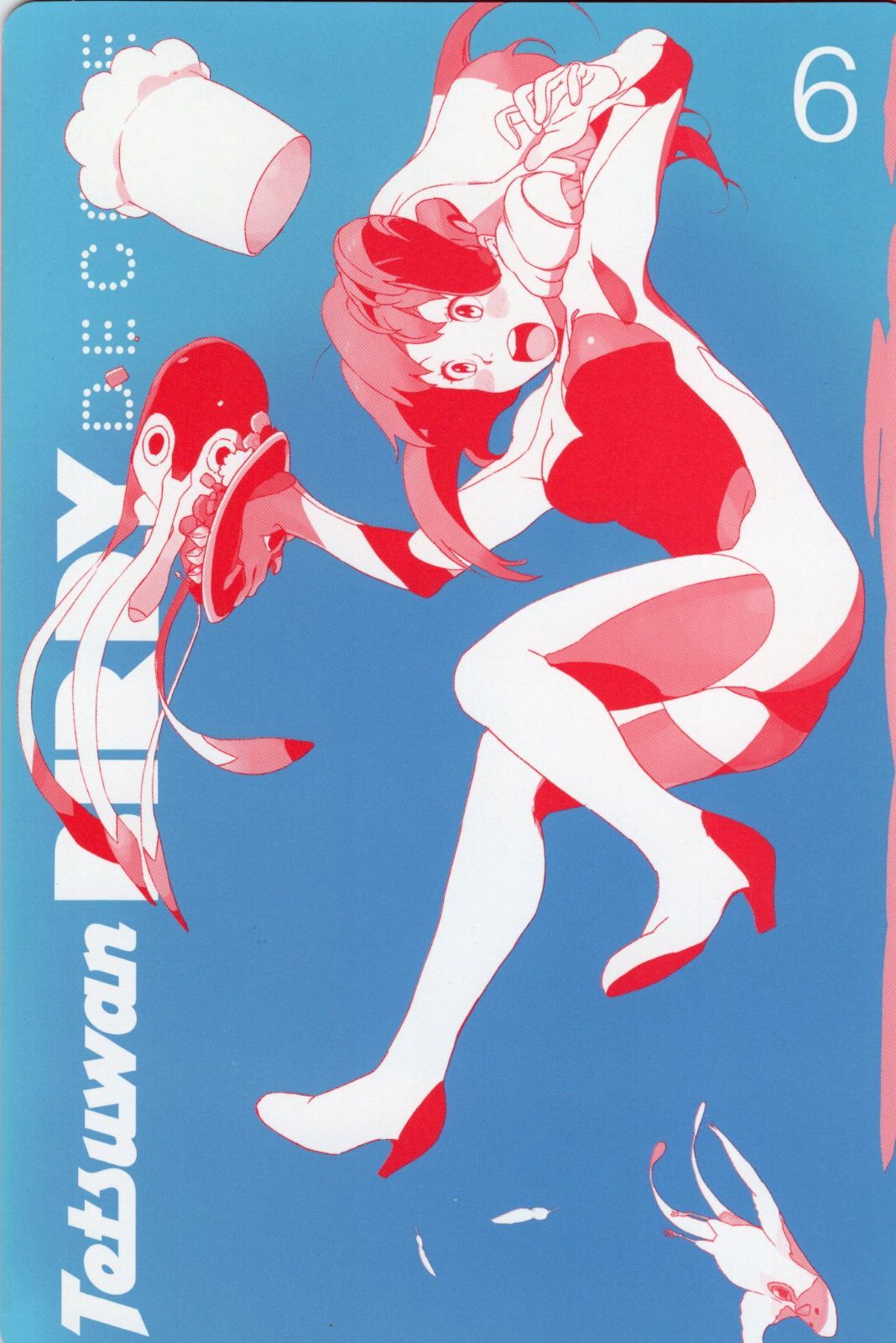 中古】鉄腕バーディー DECODE 6 [DVD]（帯無し） - メルカリ 