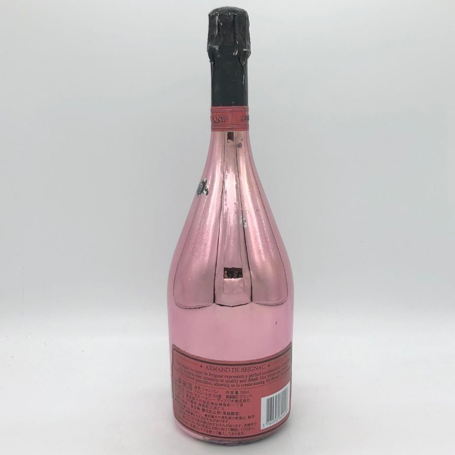 アルマンド ブリニャック ロゼ 750ml 12.5%【Z1】 - メルカリ