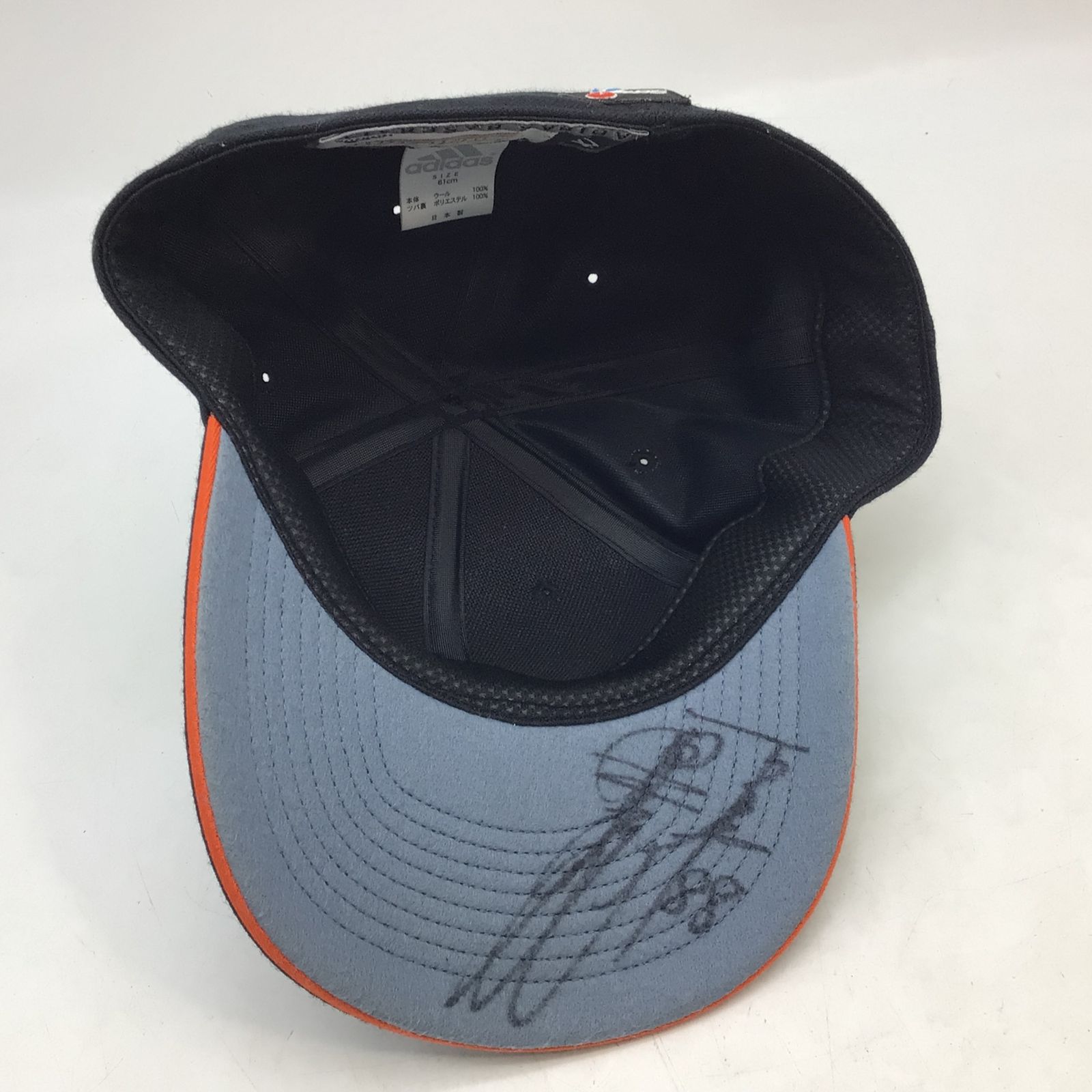 プロコレ アディダス