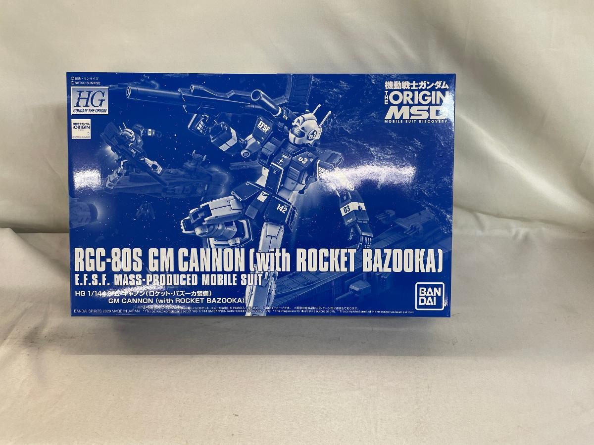 HG 1|144 ジム キャノン ロケット バズーカ装備