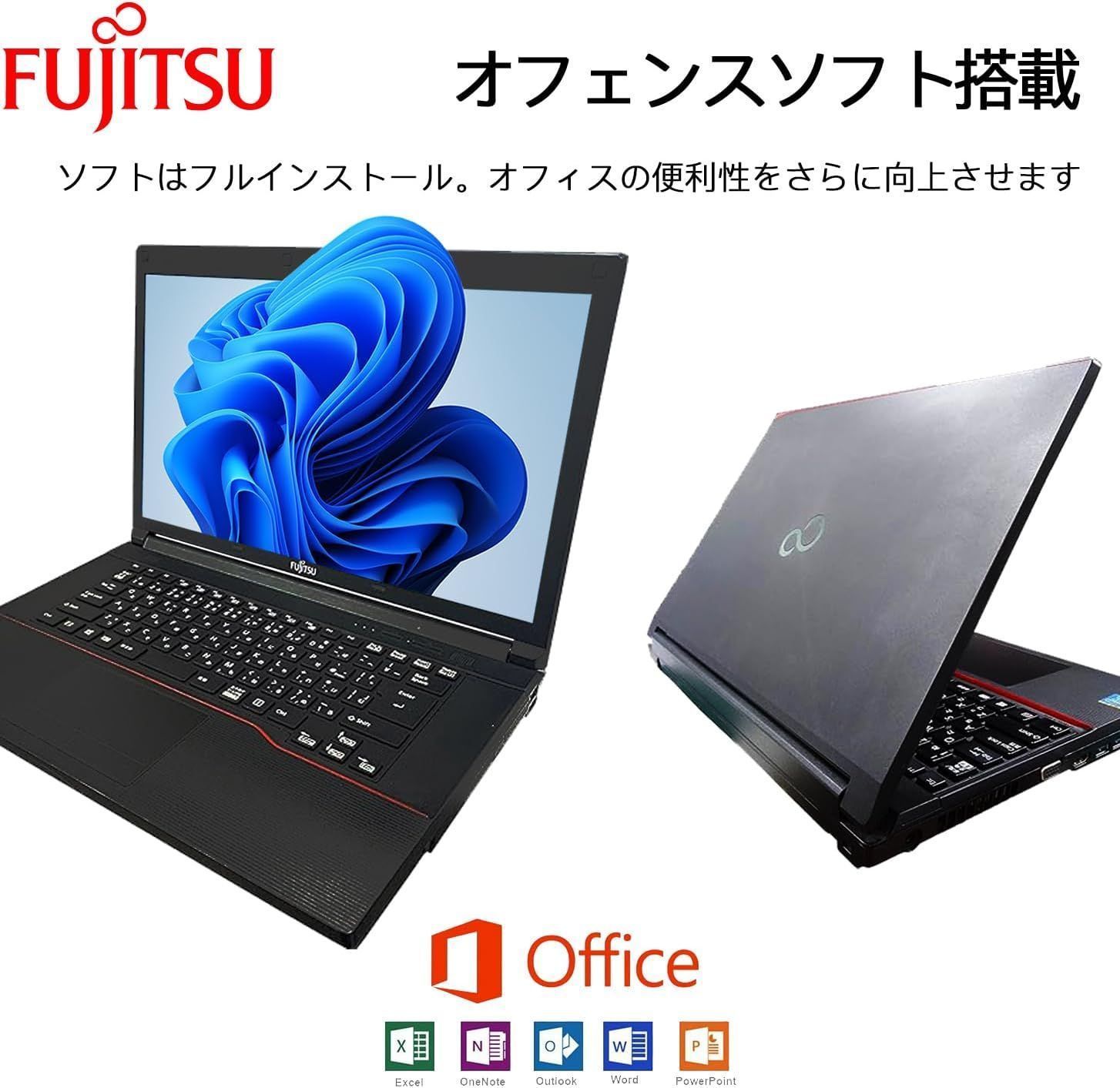 国産メーカー FUJITSU A574 驚速SSD 第4世代Core i5 メモリー8GB+新品SSD:240GB 15.6インチワイドノートPC  Windows11/Office2021 Pro/USB3.0/HDMI - メルカリ