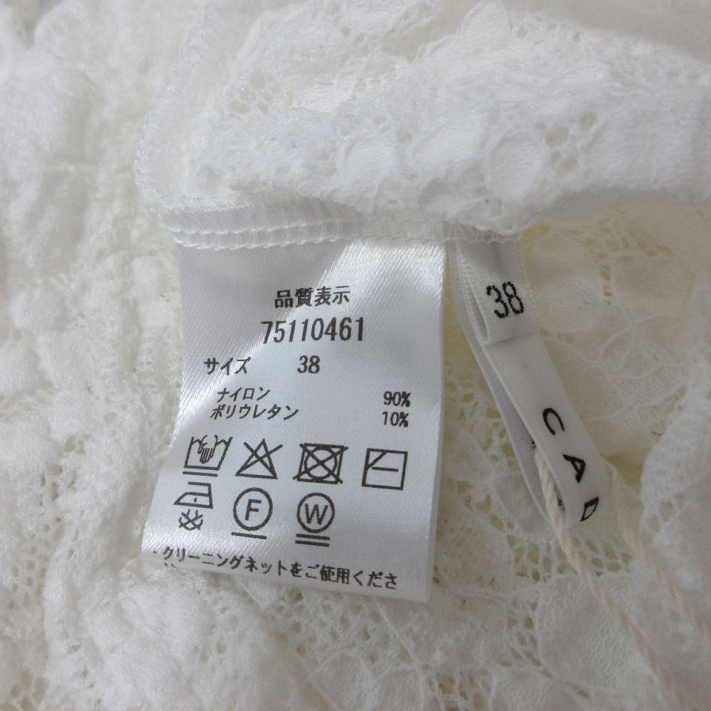 未使用 25SS CADUNE カデュネ レーストップス 長袖 プルオーバー