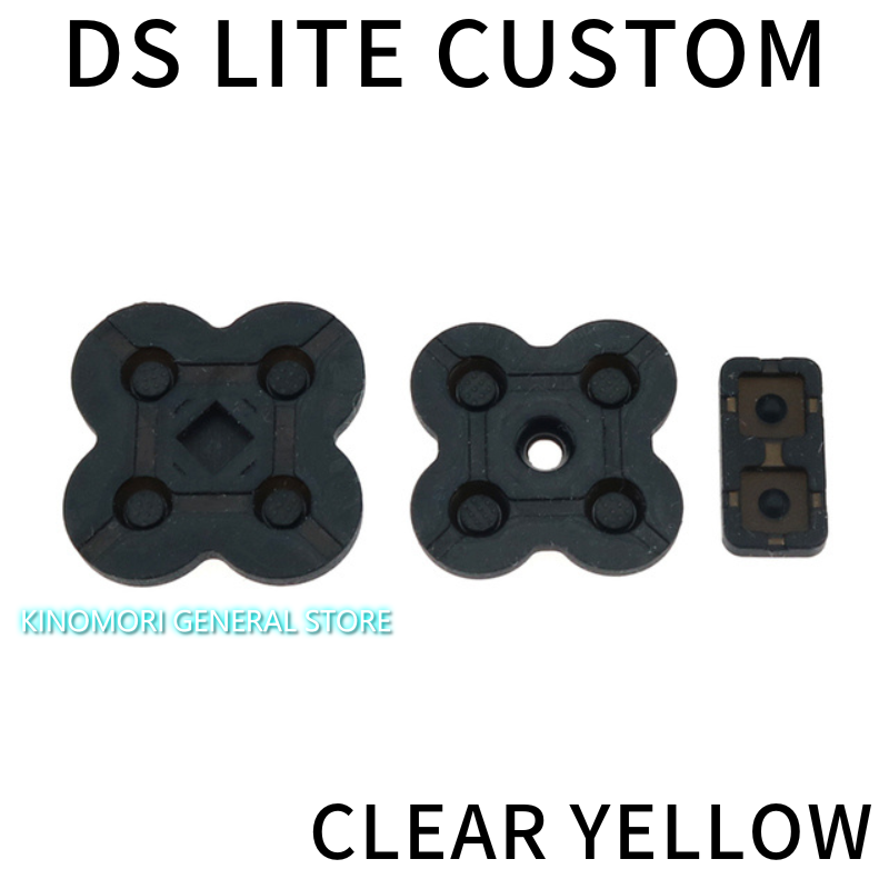 任天堂 DS LITE CUSTOM CLEAR YELLOW ! 送料無料!