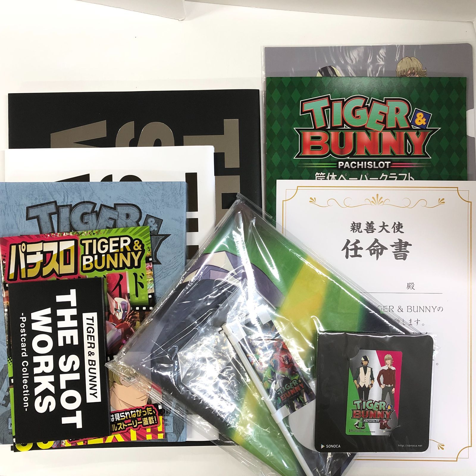タイバニ　スロットワークス　未開封 TIGER ＆ BUNNY -THE SLOT WORKS-（タイガー＆バニー ザ スロット