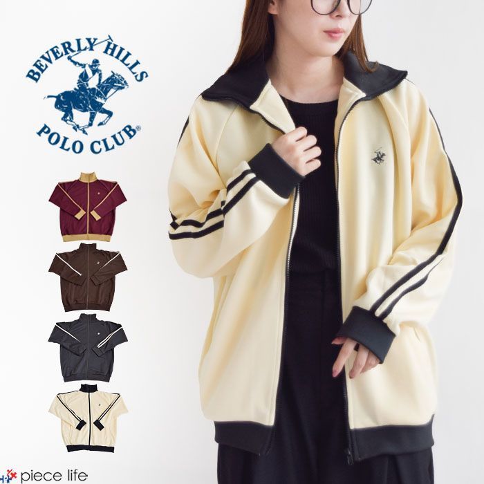 セール】BEVERLY HILLS POLO CLUB/ビバリーヒルズポロクラブ Hunting 