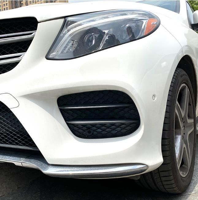 グリル ガーニッシュ