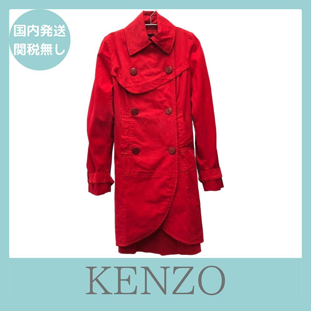 KENZO ロング丈 コート トレンチコート 38 サイズ KENZO ケンゾー ロング丈 コート アウトレット 36サイズ 38
