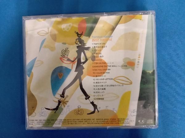 原田知世 CD22枚セット 原田知世 ‎– Birthday Album | 中古レコード通販・買取のアカル