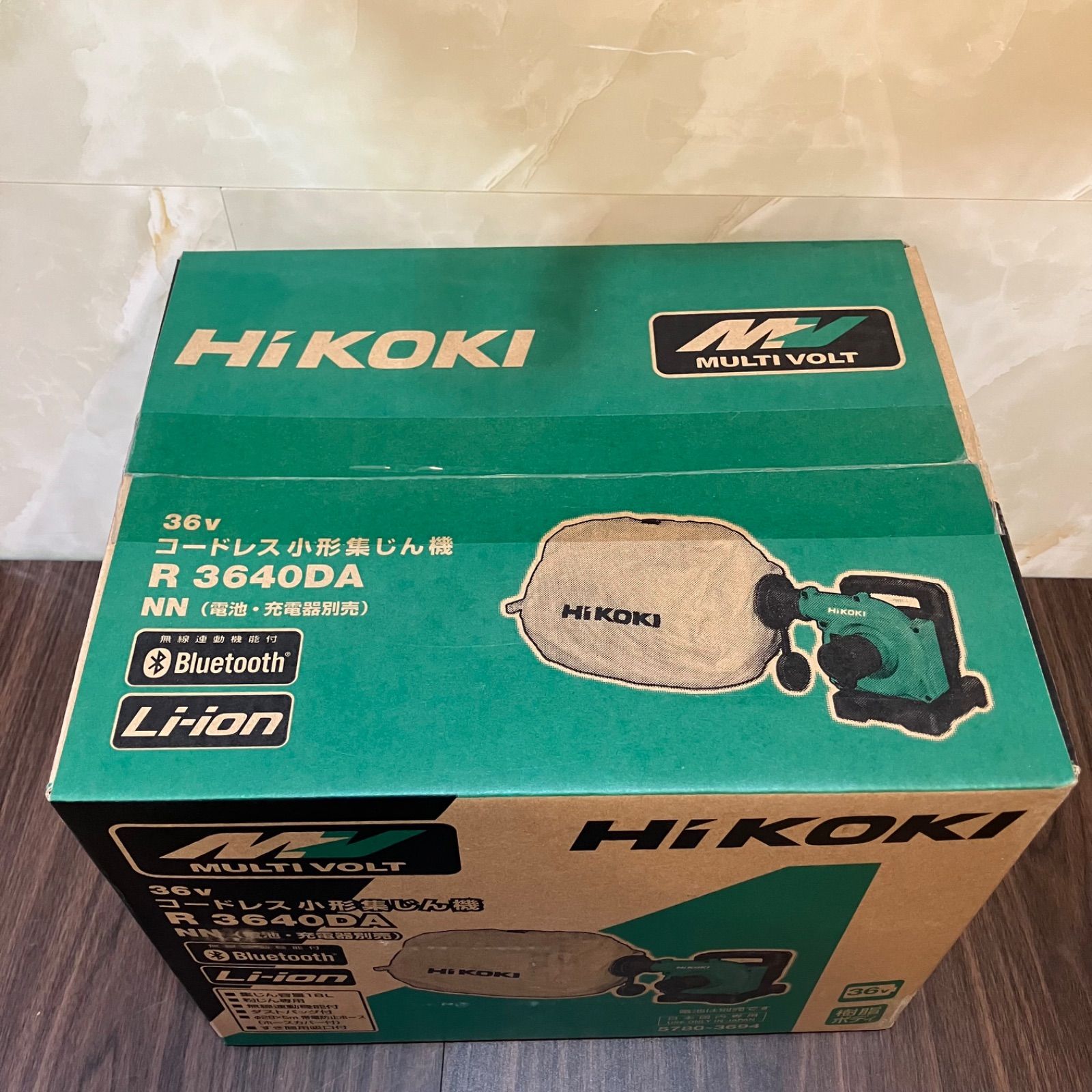 コードレス小形集じん機