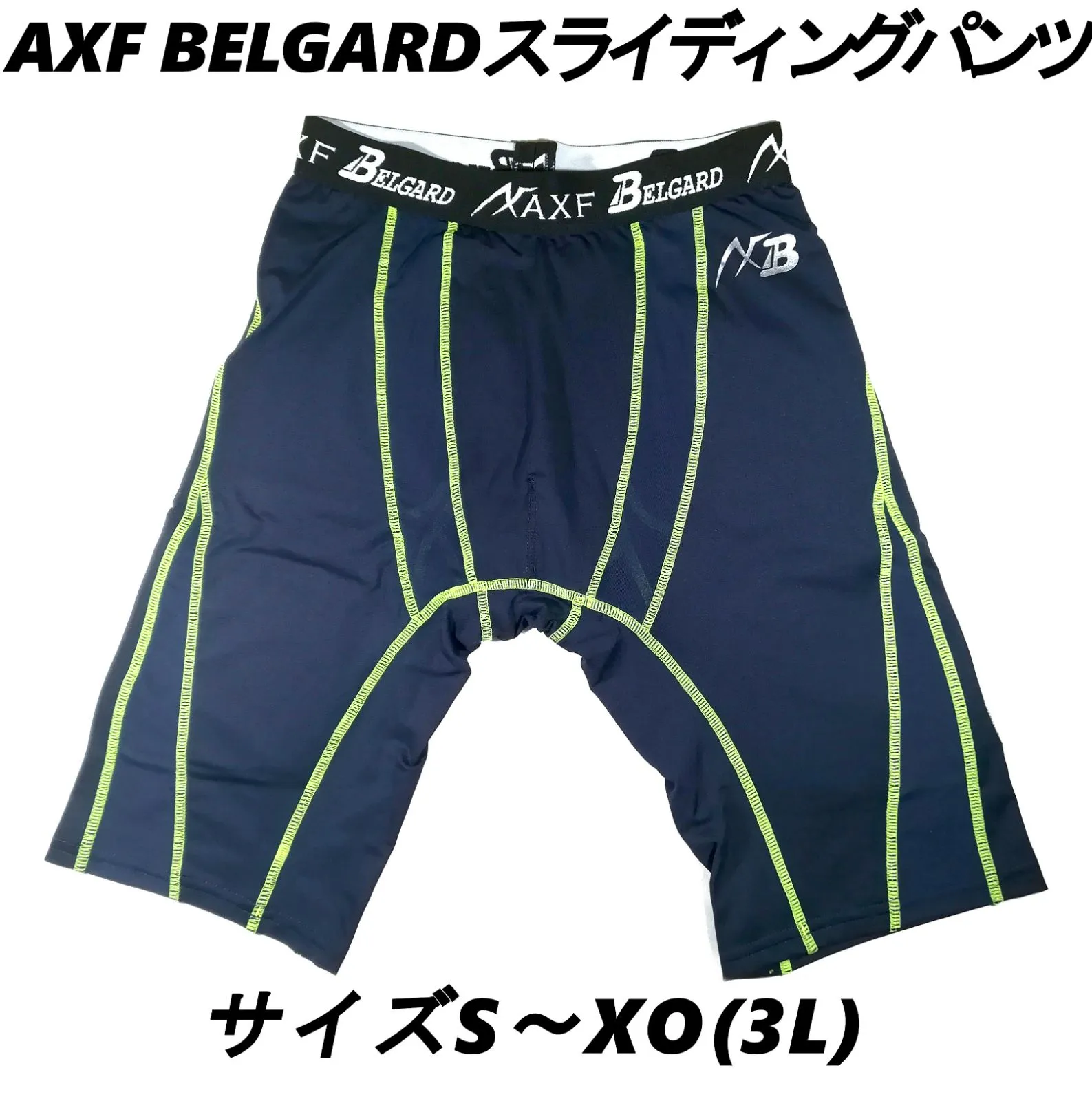 2026年最新】axfスライディングパンツの人気アイテム - メルカリ