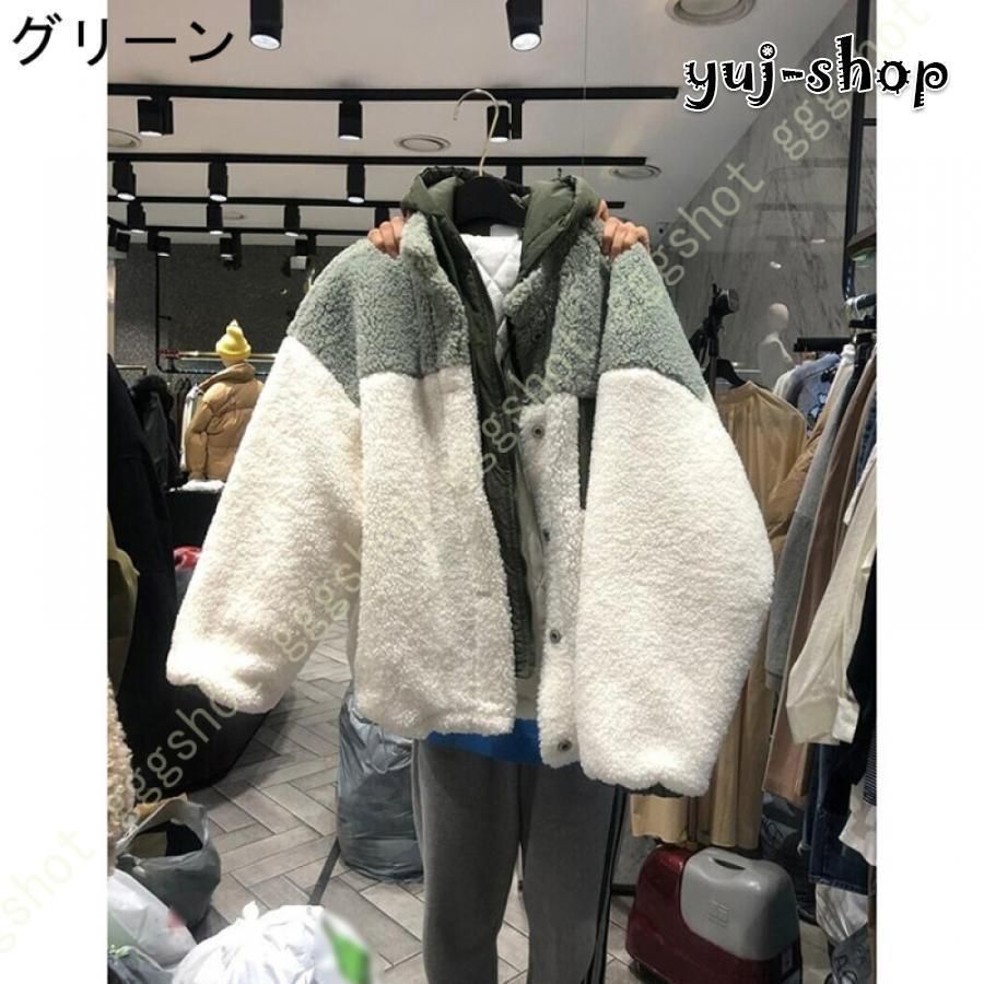 もこもこ