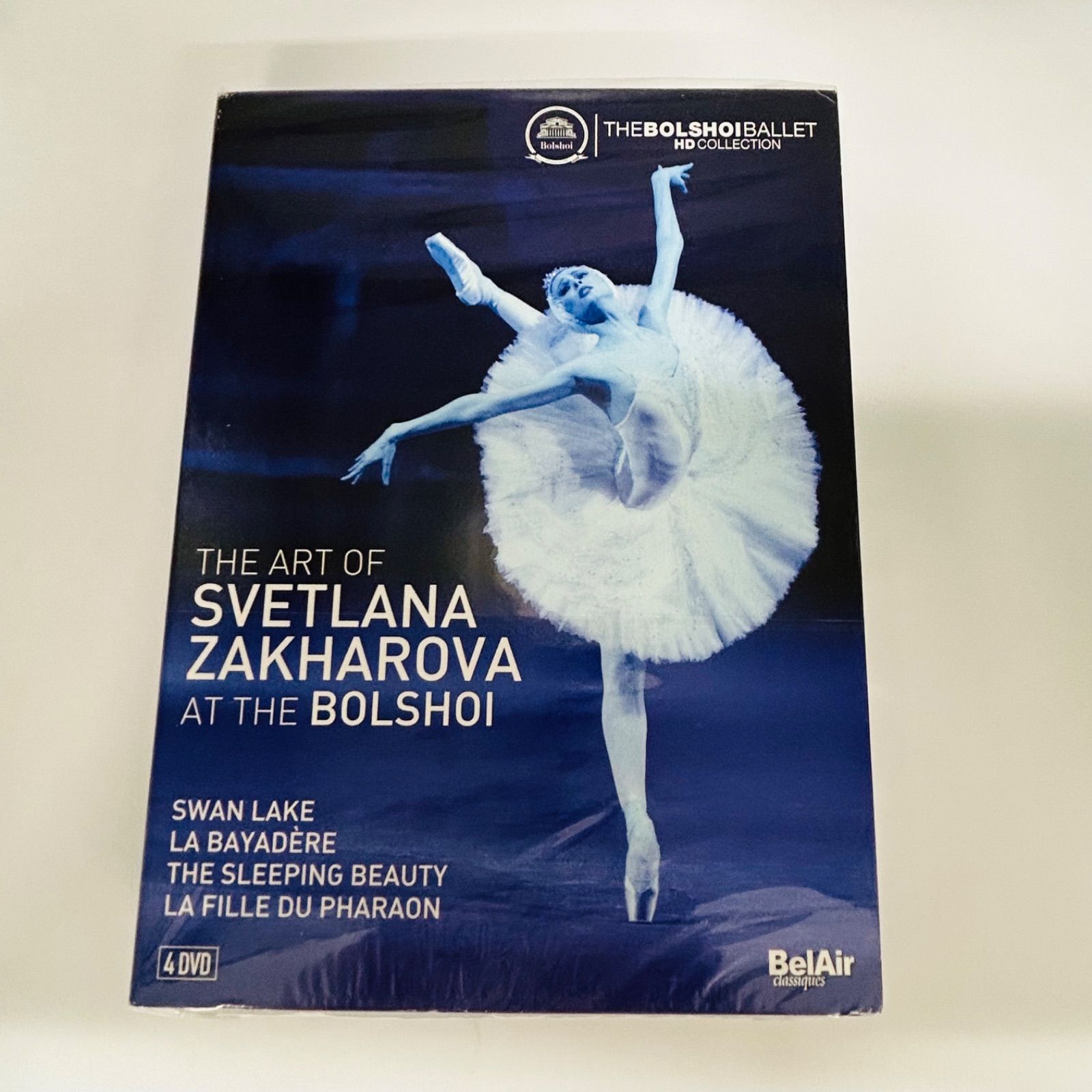 Art of Svetlana Zakharova at the Bolshoi [DVD] 輸入版 B1017A - メルカリ