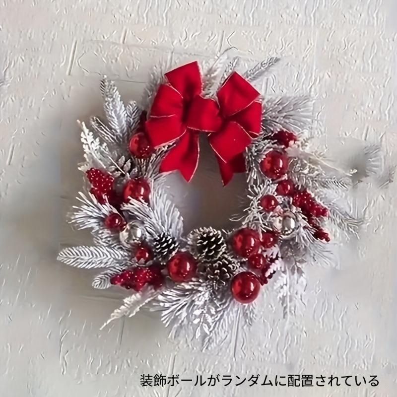 ラタン