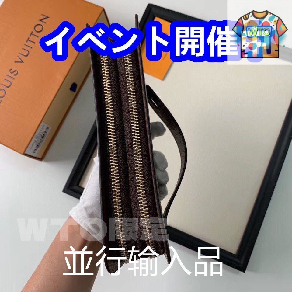 ルイヴィトン　財布小銭入れ　新品未使用 楽天市場】LOUIS VUITTON ルイ・ヴィトン ダミエ グラフィット